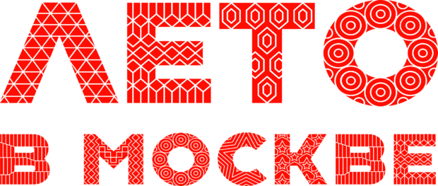Лето Вместе
