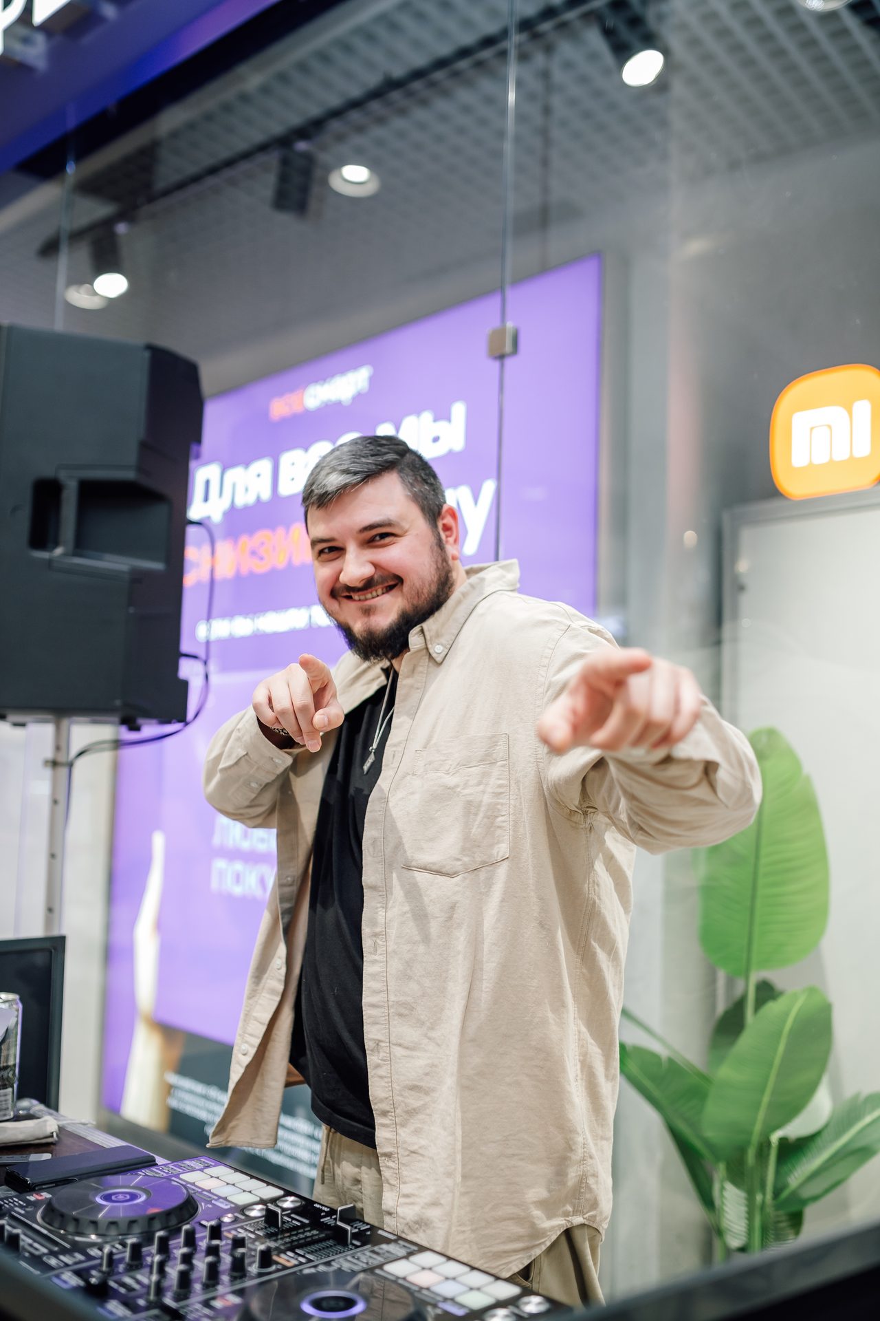 Алексей Смирнов — DJ_SMRNV на мероприятии