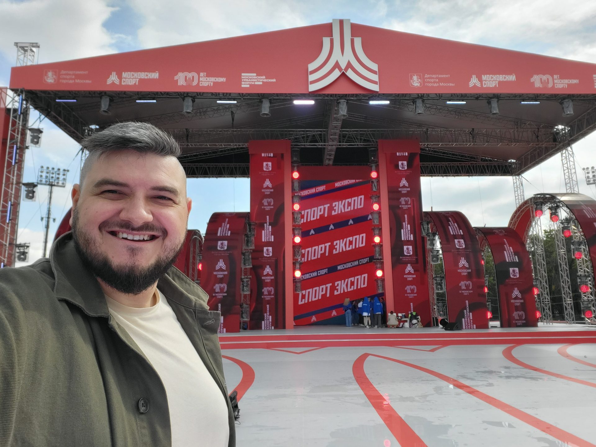 Алексей Смирнов — DJ_SMRNV на мероприятии