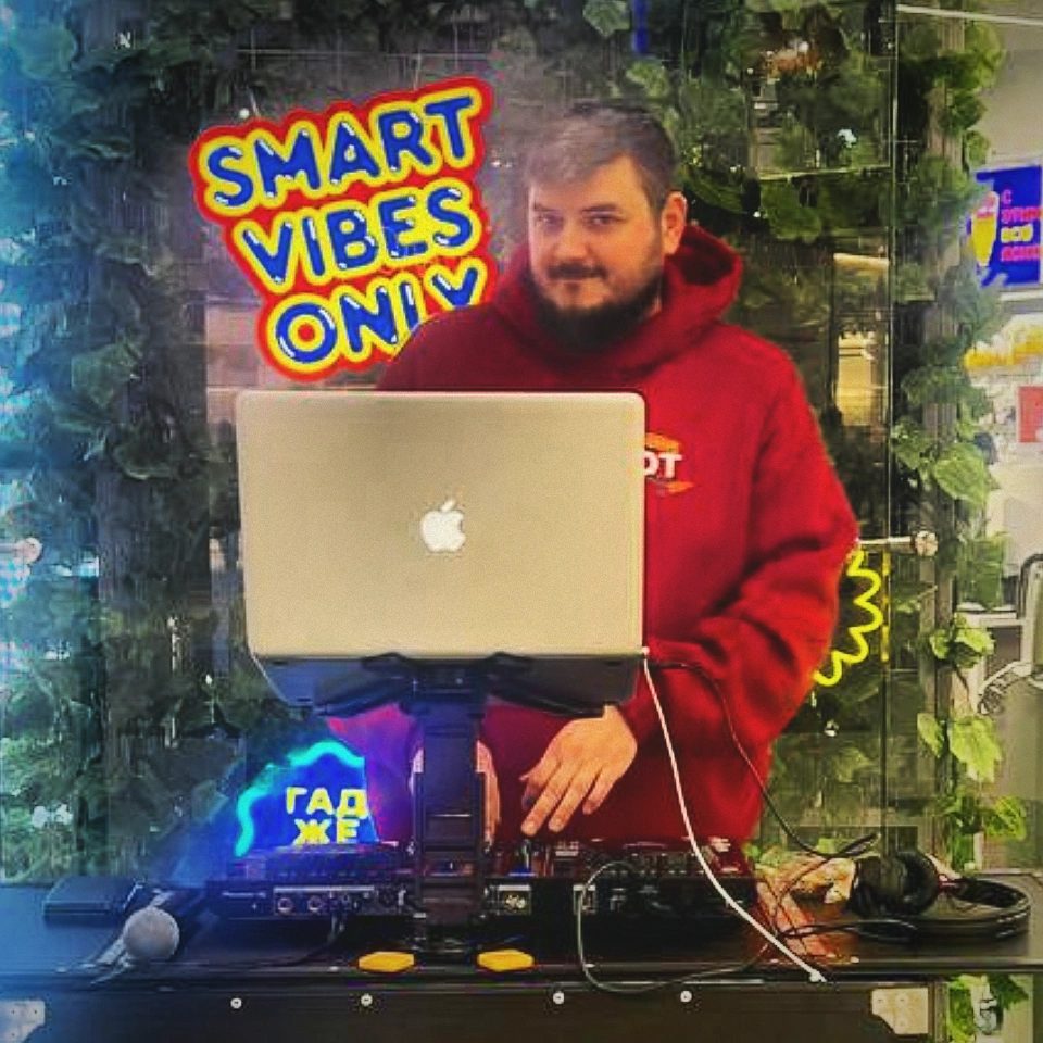 Алексей Смирнов — DJ_SMRNV на мероприятии